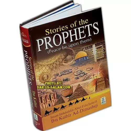Stories of the Prophets – Ibn Kathir