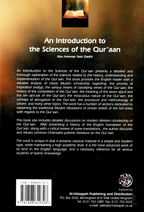 An intro to the sciences of the Quran : Abu Ammar Yasir Qadhi