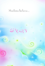 My first book about Allah : Sara Khan