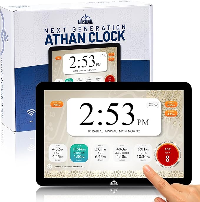 Masjidal 14" Smart WiFi Digital Azan Clock & Islamic Prayer Frame – Automatic Worldwide Prayer & Iqamah Times, Full Quran Player, Athan Alarm, Ramadan Clock, Touchscreen Muslim Home Display, Black (Copy)