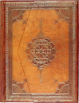 PETER PAUPER PRESS Arabesque Journal (Magnetic Flap Closure)