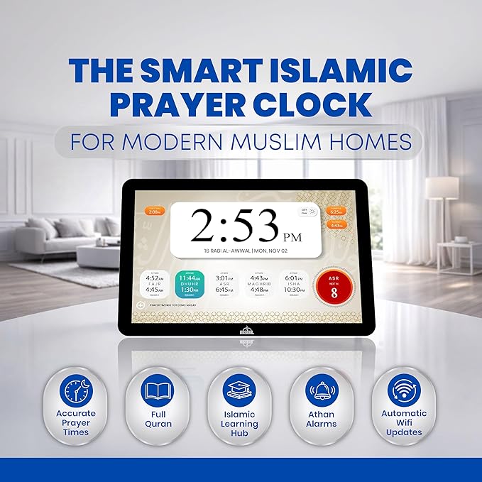 Masjidal 14" Smart WiFi Digital Azan Clock & Islamic Prayer Frame – Automatic Worldwide Prayer & Iqamah Times, Full Quran Player, Athan Alarm, Ramadan Clock, Touchscreen Muslim Home Display, Black (Copy)