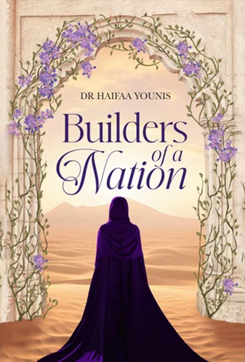 Builders of a Nation – Dr. Haifaa Younis