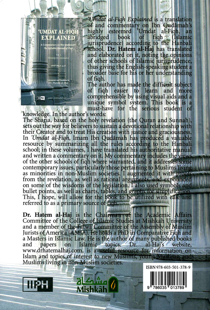 Umdat al‑Fiqh Explained, Vol. 2: Family, Customs & Judiciary – Commentary by Dr. Hatem al-Haj
