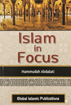 Islam In Focus Book by Hammudah Abdalati