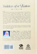 Builders of a Nation – Dr. Haifaa Younis