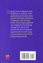 Daily Wisdom: Sayings of the Companions of the Prophet By Abdur Raheem Kidwai