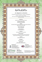 The Noble Quran MAQDIS - Word-By-Word English Translation and Colour Coded Tajweed by Karya Bestari