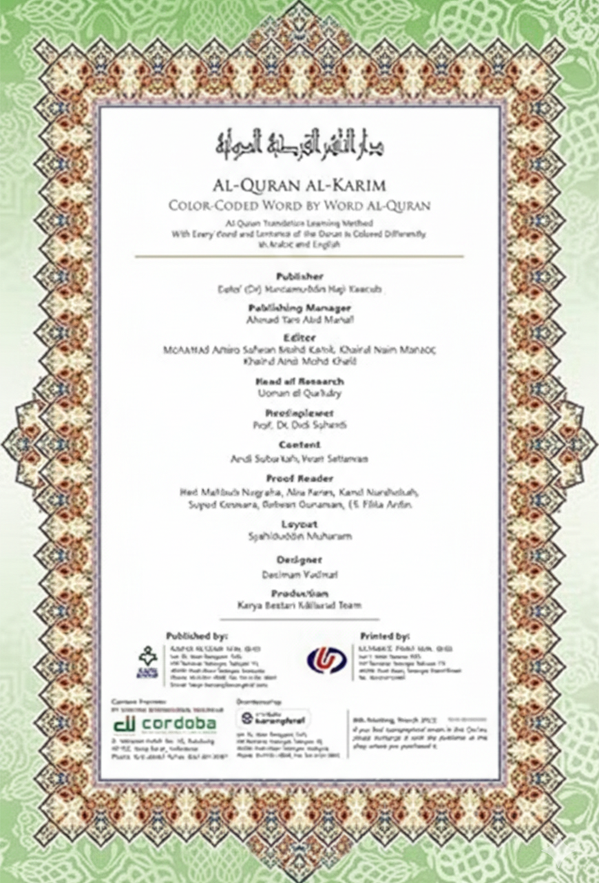 The Noble Quran MAQDIS - Word-By-Word English Translation and Colour Coded Tajweed by Karya Bestari
