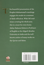 Daily Wisdom Series  By Abdur Raheem Kidwai by Kube Publishing
