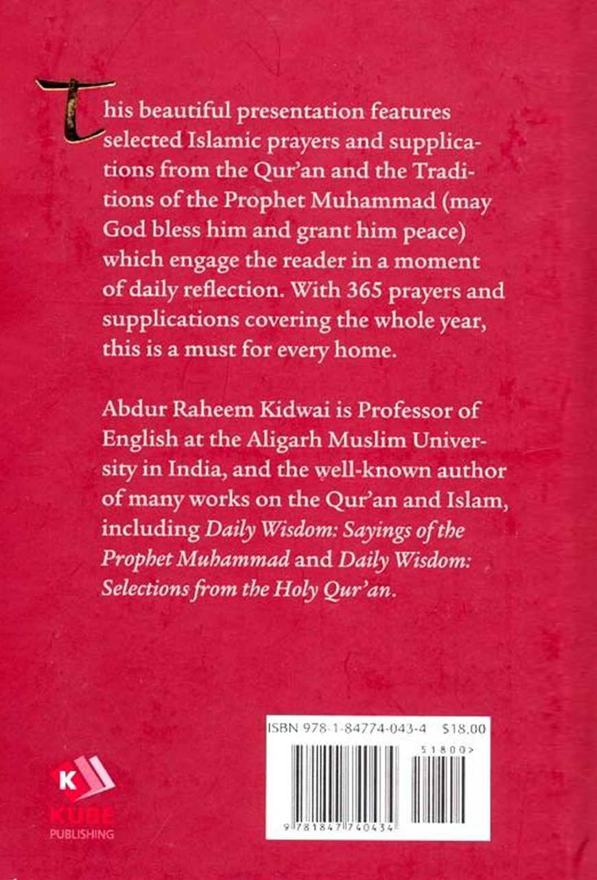 Daily Wisdom: IslamicPrayers and SupplicationsSupplications – Abdur Raheem Kidwai