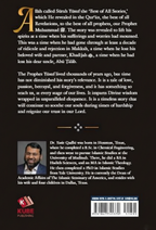 Lessons from Surah Yusuf By Abu Ammaar Yasir Qadhi