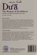 Dua The Weapon of the Believer : Abu Ammar Yasir Qadhi