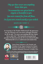 Meeting Muhammad – Omar Suleiman