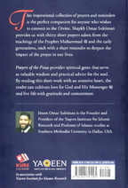Prayers of the Pious – Omar Suleiman