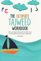 The Ultimate Tajweed Workbook by Iqrah Razzaq