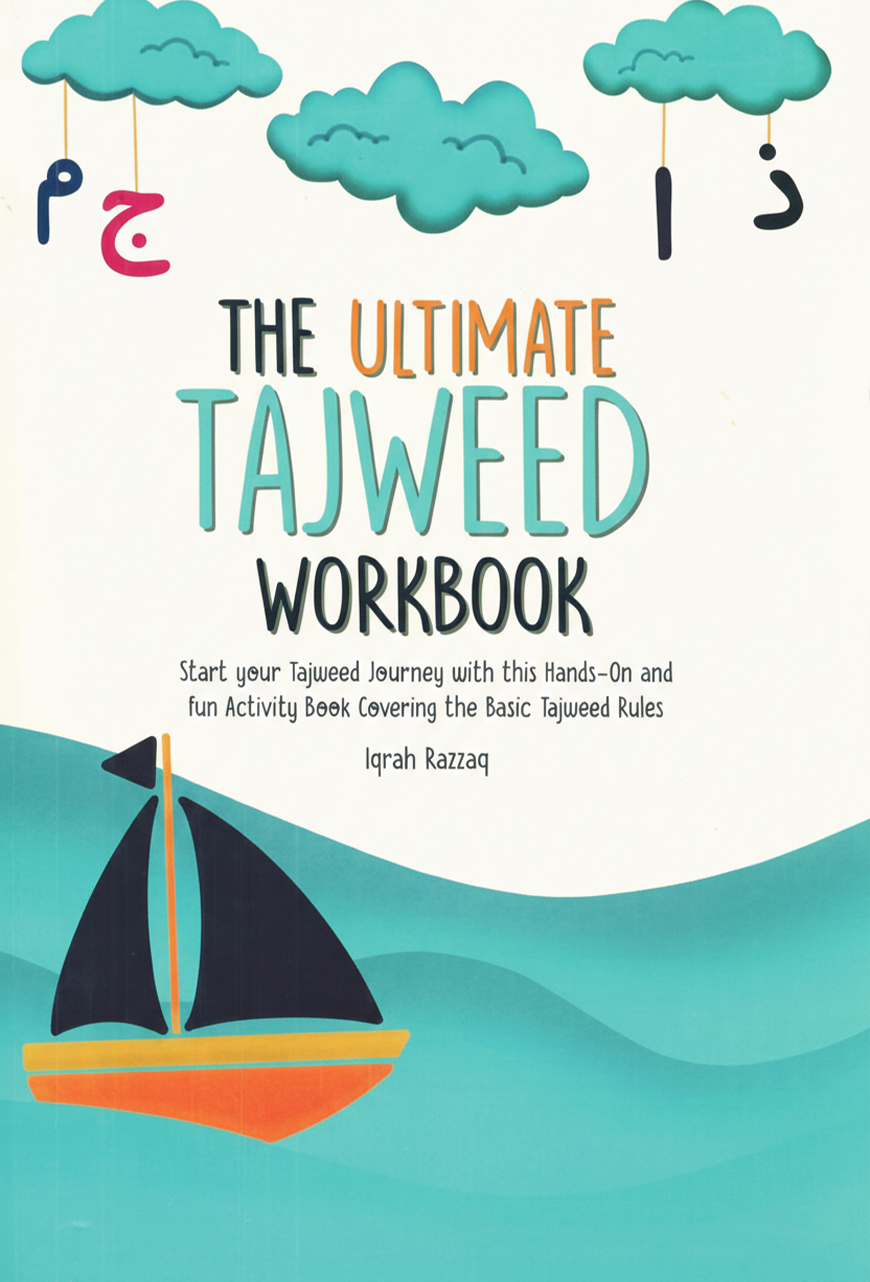 The Ultimate Tajweed Workbook by Iqrah Razzaq
