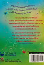 My first book about Prophet Mohammad : Sara Khan