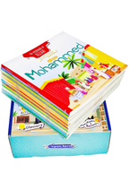 Propht's Stories (28 books) - Rayan Publishers