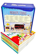 Propht's Stories (28 books) - Rayan Publishers