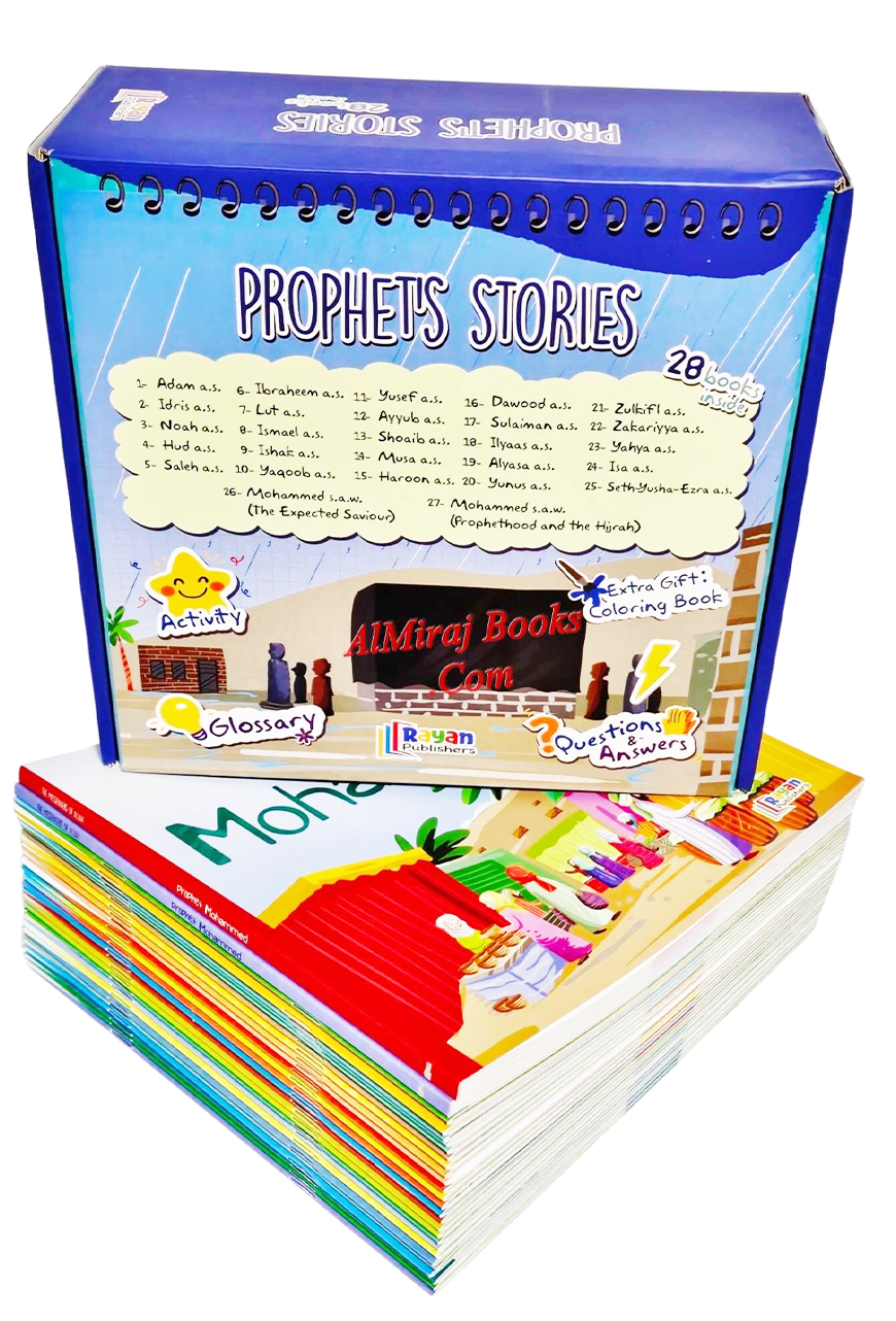 Propht's Stories (28 books) - Rayan Publishers